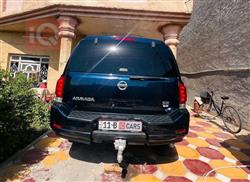 نيسان ارمادا